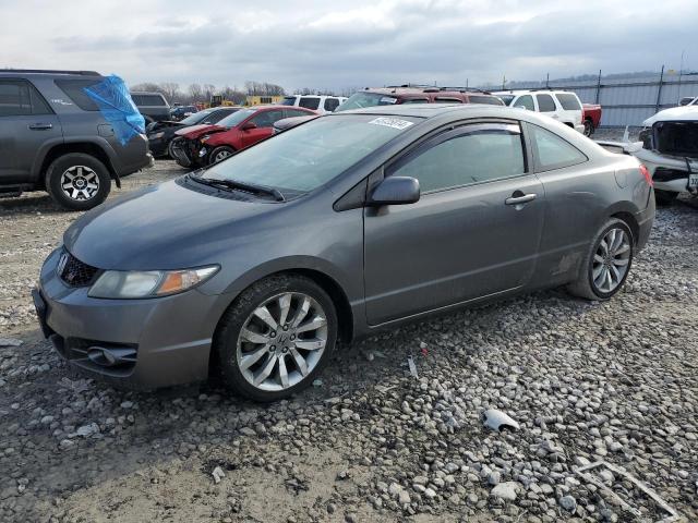 Изображение 2011 HONDA CIVIC SI 2011