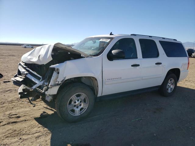 Изображение 1 2007 CHEVROLET SUBURBAN C1500 2007 с VIN 3GNFC16057G294099