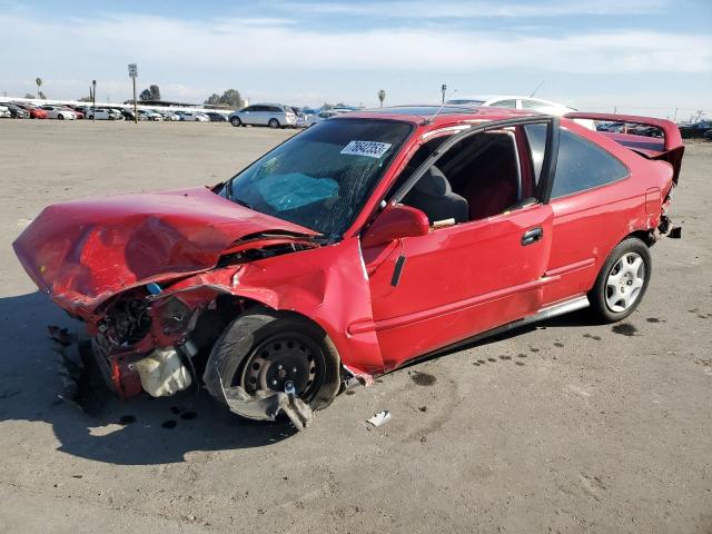 Image 1 of 2000 HONDA CIVIC EX 2000 with VIN 1HGEJ8246YL084144