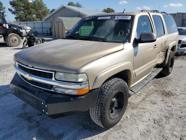 Изображение 2 2006 CHEVROLET SUBURBAN K1500 2006 с VIN 1GNFK16Z36J123155