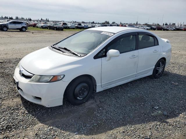 Изображение 2011 HONDA CIVIC LX 2011