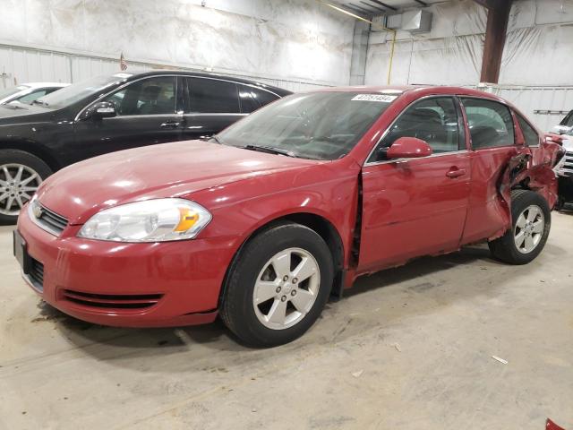 Image 1 of 2007 CHEVROLET IMPALA LT 2007 with VIN 2G1WT55N679322928