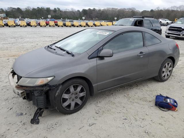 Image 1 of 2009 HONDA CIVIC LX 2009 with VIN 2HGFG12629H510616