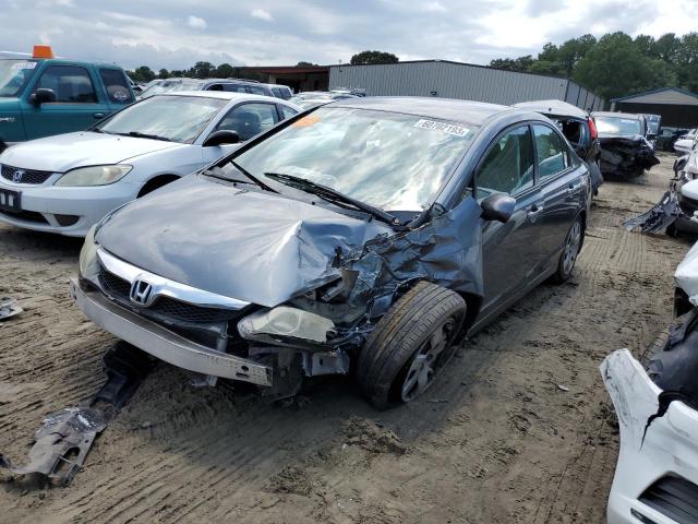 Изображение 2011 HONDA CIVIC LX 2011