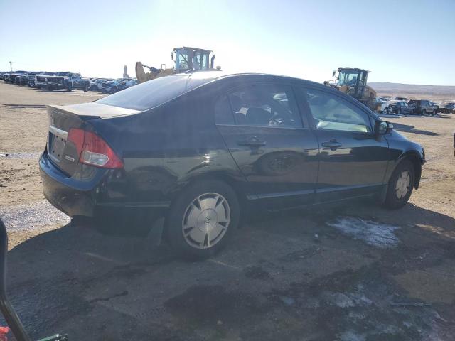 Изображение 3 2009 HONDA CIVIC HYBRID 2009 с VIN JHMFA36279S001874