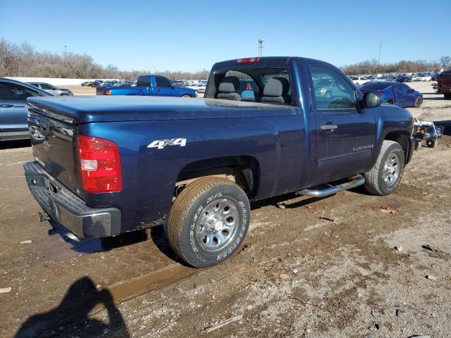 Изображение 3 2009 CHEVROLET SILVERADO K1500 LT 2009 с VIN 1GCEK24C29Z213797
