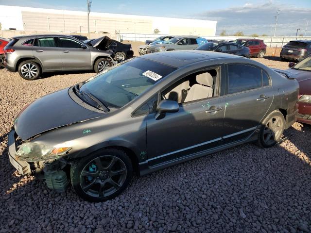 Obraz 1 z 2007 HONDA CIVIC EX 2007 z VIN 1HGFA16857L140212