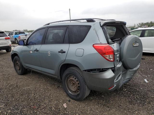 Image 2 of 2007 TOYOTA RAV4  2007 with VIN JTMZD33V075053024