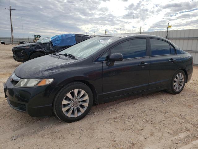 Image 1 of 2010 HONDA CIVIC EX 2010 with VIN 19XFA1F82AE014954