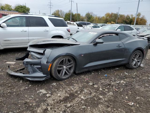 Изображение 1 2016 CHEVROLET CAMARO SS 2016 с VIN 1G1FH1R75G0141612