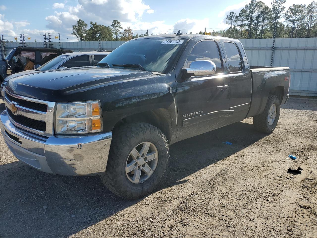 2010 CHEVROLET SILVERADO C1500 LT 2010 image