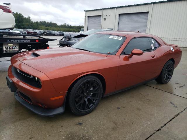 Obraz 1 z 2022 DODGE CHALLENGER GT 2022 z VIN 2C3CDZJG2NH102375
