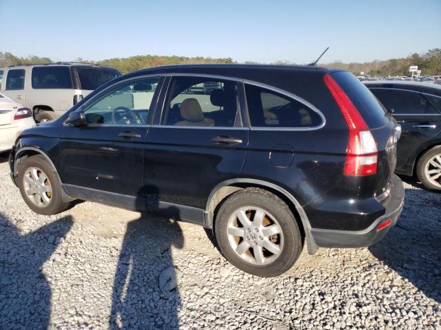 Image 2 of 2007 HONDA CR-V EX 2007 with VIN JHLRE38577C069306
