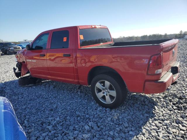 Изображение 2 2012 DODGE RAM 1500 ST 2012 с VIN 1C6RD6KT6CS193809