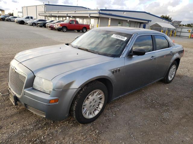 Obraz 1 z 2007 Chrysler 300 2007 z VIN 2C3KA43R77H606624