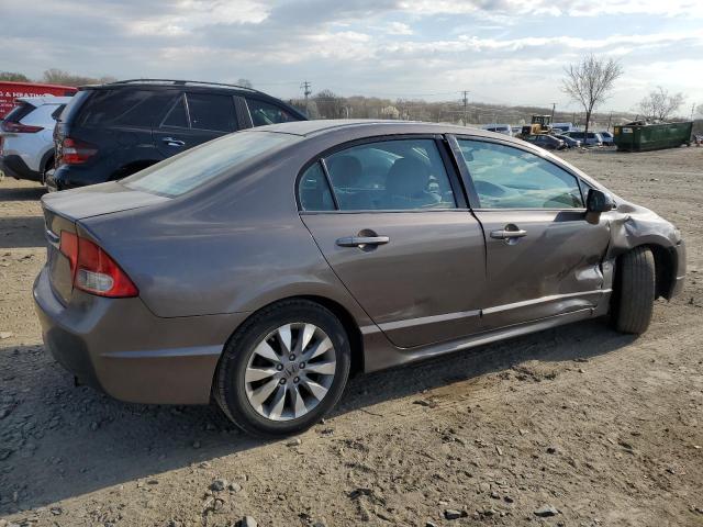 Изображение 3 2011 HONDA CIVIC EX 2011 с VIN 2HGFA1F84BH530823