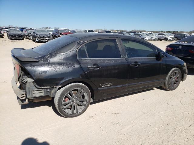 Изображение 3 2009 HONDA CIVIC SI 2009 с VIN 2HGFA55549H707623