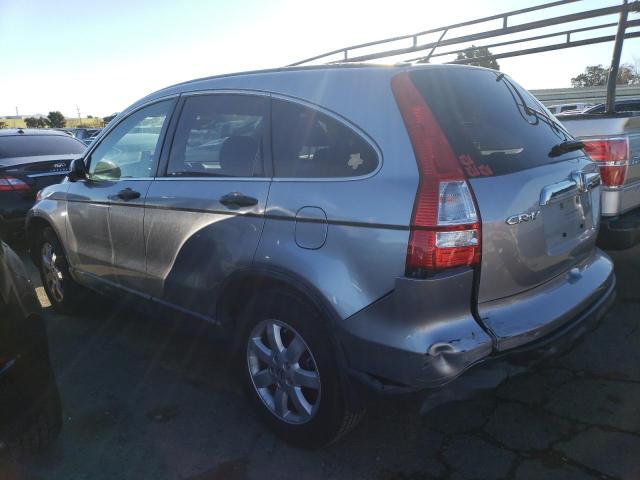 Obraz 2 z 2008 HONDA CR-V EX 2008 z VIN JHLRE48508C038180