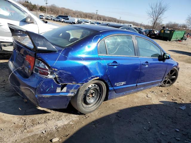 Image 3 of 2008 HONDA CIVIC SI 2008 with VIN 2HGFA55558H702249