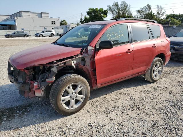 Image 1 of 2012 TOYOTA RAV4  2012 with VIN JTMZF4DV6C5045535