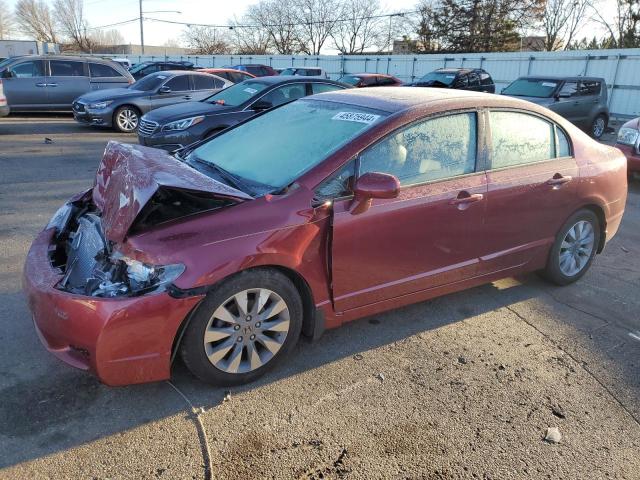 Image 1 of 2010 HONDA CIVIC EXL 2010 with VIN 2HGFA1F97AH512808