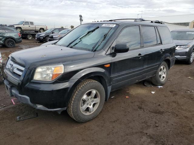 Изображение 2008 HONDA PILOT EXL 2008