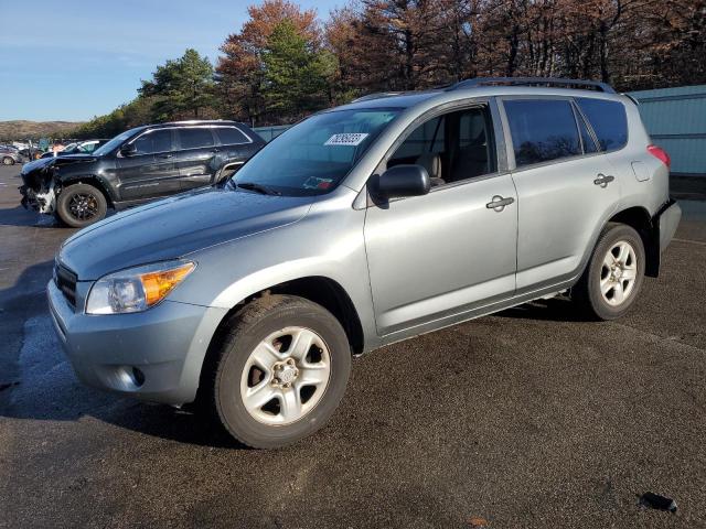 Изображение 1 2008 TOYOTA RAV4  2008 с VIN JTMBD33V985178395