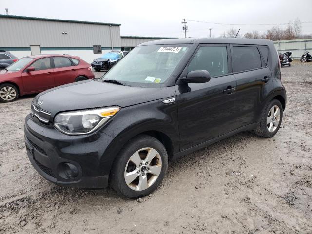 Image 1 of 2017 KIA SOUL  2017 with VIN KNDJN2A27H7882868