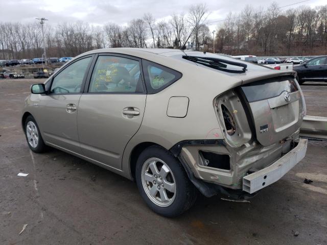 Изображение 2 2008 TOYOTA PRIUS  2008 с VIN JTDKB20U283332792