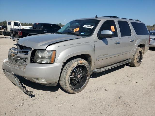Obraz 1 z 2007 CHEVROLET SUBURBAN C1500 2007 z VIN 3GNFC16057G284639
