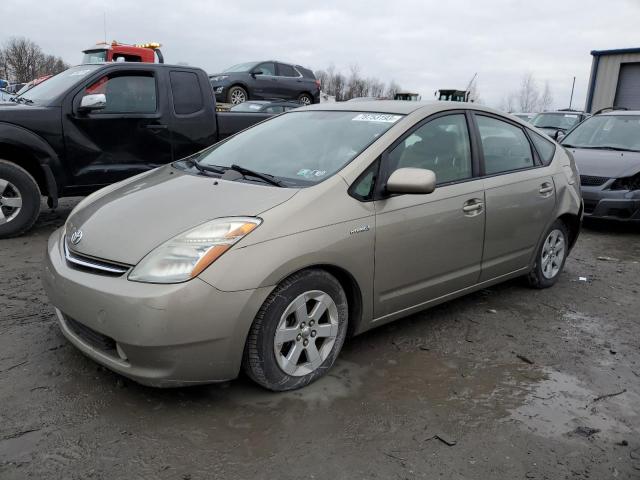 Image 1 of 2008 TOYOTA PRIUS  2008 with VIN JTDKB20U983393797