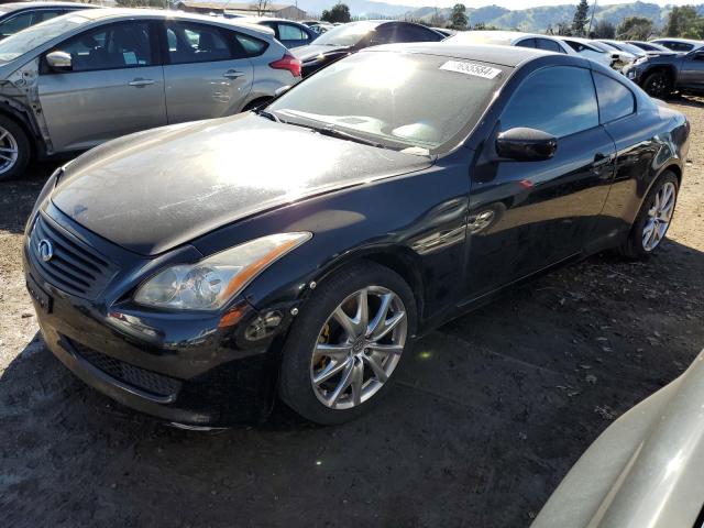 Изображение 2008 INFINITI G37 BASE 2008