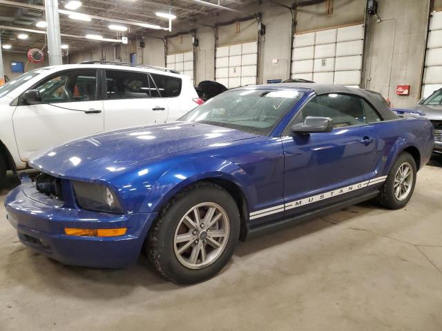 Image 1 of 2005 FORD MUSTANG  2005 with VIN 1ZVFT84N455203146