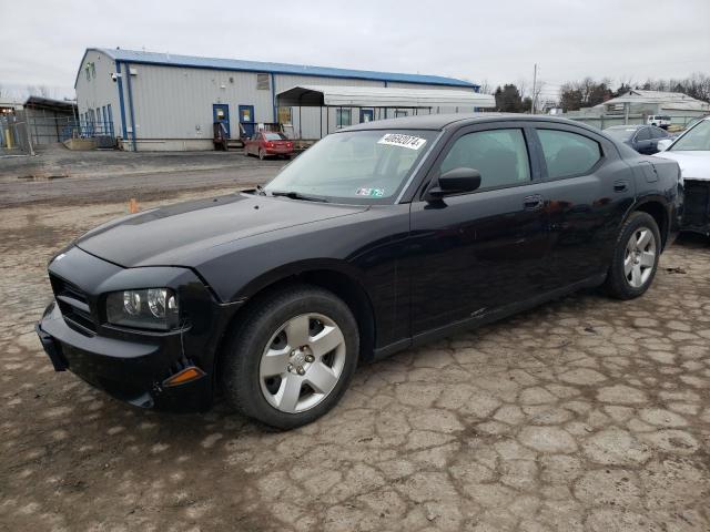 Изображение 1 2008 DODGE CHARGER  2008 с VIN 2B3LA43RX8H229662