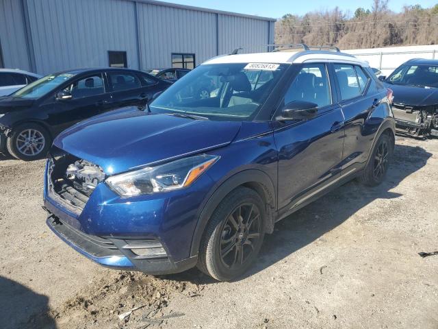 Изображение 1 2019 NISSAN KICKS S 2019 с VIN 3N1CP5CU6KL481353
