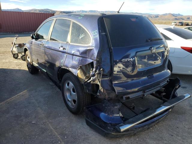 Image 2 of 2010 HONDA CR-V LX 2010 with VIN 5J6RE3H37AL017851