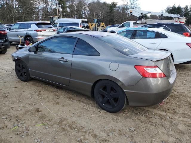 Изображение 2 2006 HONDA CIVIC EX 2006 с VIN 2HGFG12856H539573