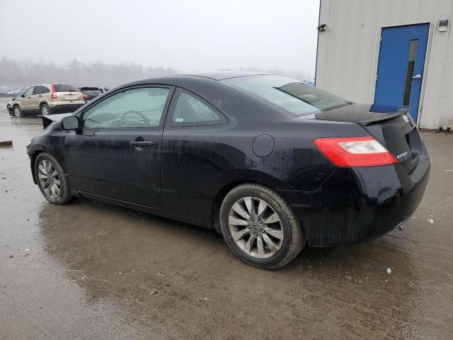 Obraz 2 z 2009 HONDA CIVIC EX 2009 z VIN 2HGFG128X9H509036