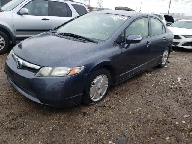 Obraz 1 z 2008 HONDA CIVIC HYBRID 2008 z VIN JHMFA36278S019810