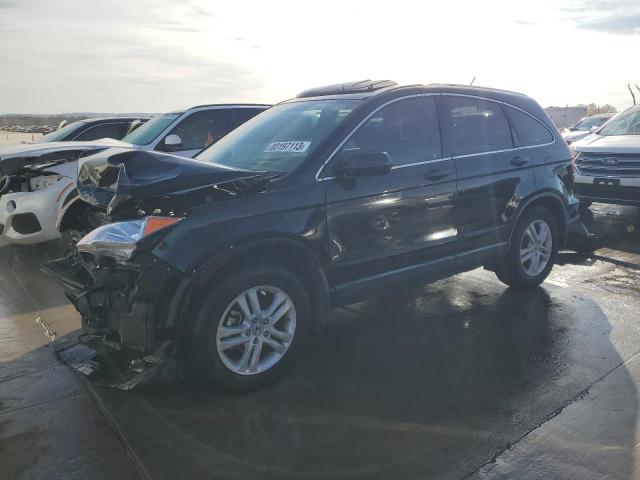 Image 1 of 2010 HONDA CR-V EX 2010 with VIN JHLRE3H59AC011933