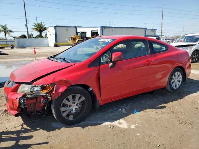 Obraz 1 z 2012 HONDA CIVIC LX 2012 z VIN 2HGFG3B50CH562241