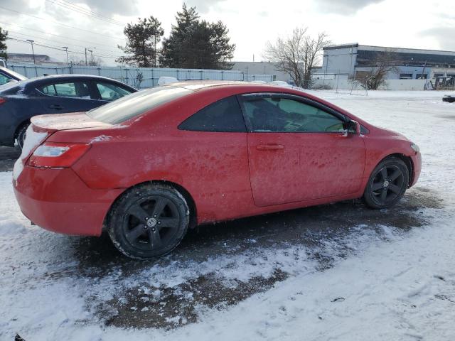 Image 3 of 2007 HONDA CIVIC EX 2007 with VIN 2HGFG11837H545147