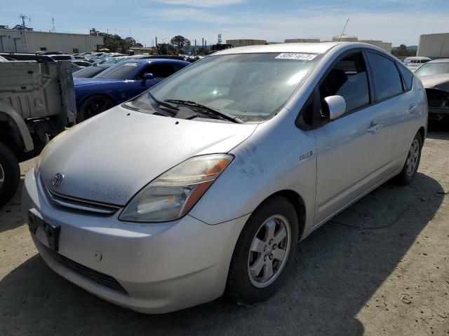 Image 1 of 2007 TOYOTA PRIUS  2007 with VIN JTDKB20U573249176