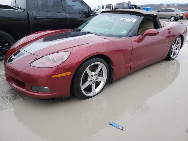 Изображение 1 2007 CHEVROLET CORVETTE  2007 с VIN 1G1YY36U075112343