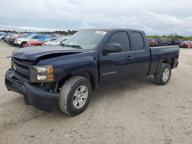 Image 1 of 2012 CHEVROLET SILVERADO C1500 2012 with VIN 1GCRCPEX5CZ221171