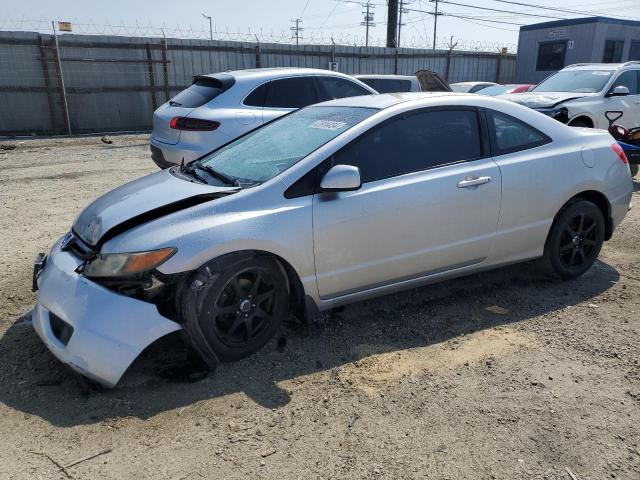 Image 1 of 2007 HONDA CIVIC LX 2007 with VIN 2HGFG12697H581048