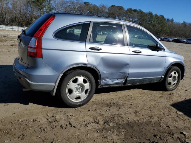Изображение 3 2008 HONDA CR-V LX 2008 с VIN JHLRE38368C009615