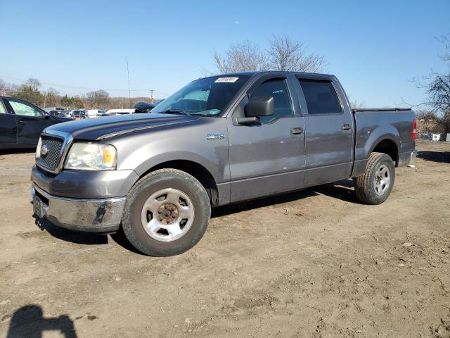 Изображение 1 2007 FORD F150 SUPERCREW 2007 с VIN 1FTRW12W47FB64971