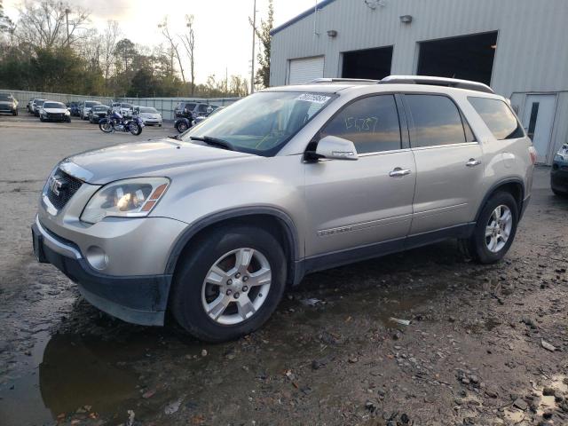 Изображение 2007 GMC ACADIA SLT-1 2007