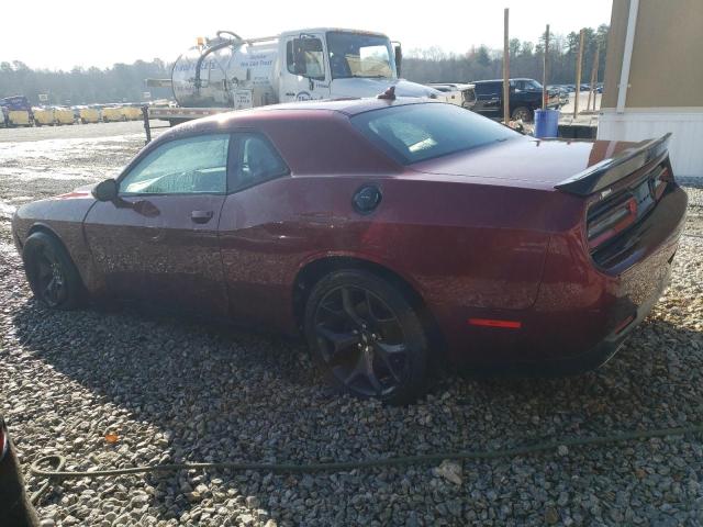 Изображение 2 2020 DODGE CHALLENGER SXT 2020 с VIN 2C3CDZAG4LH236334